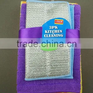 Top Selling Custom Microfiber Lens Cleaning Cloth Set thumbnail-2