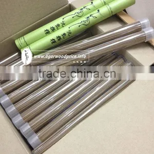 Vietnam High Quality Agarwood Incense Without Bamboo Sticks - High Grade - Making Perfect for Small Spaces thumbnail-1