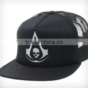 100% Polyester Black Foam And Mesh Sublimation Trucker Cap thumbnail-4