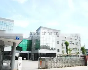 Shanghai Gaoyong International Co., Ltd. company overview - view 2 thumbnail