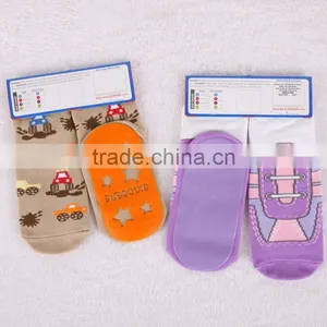 Infant Baby Non-skid Rattle Socks thumbnail-1