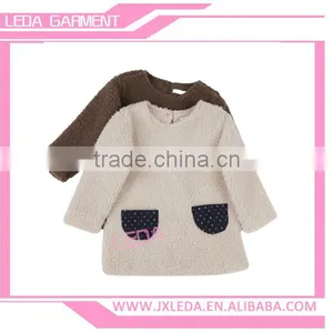 Bulk Wholesale Children's Clothing Jacket Custom Velour Collar Unisex Bomber Jackets thumbnail-1