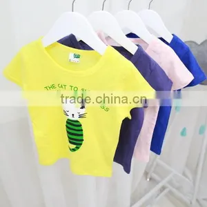 T.shirts Baby Boys Fancy Shirts China Imported Clothes thumbnail-1
