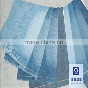 Wholesale Tencel Denim Fabric 11oz thumbnail-1