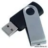 Sell USB Disk Flash Drive thumbnail-1