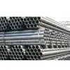 Stainless Steel Welded Pipe thumbnail-1