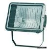 Sell Waterproof Dust Proof Shake Resistant Floodlight thumbnail-1