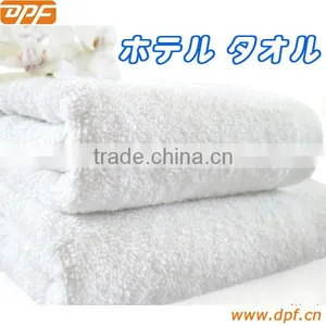 Cheap Microfiber Beach Towels thumbnail-1