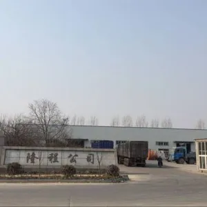 Pioneer Garlic Group company overview - view 1 thumbnail