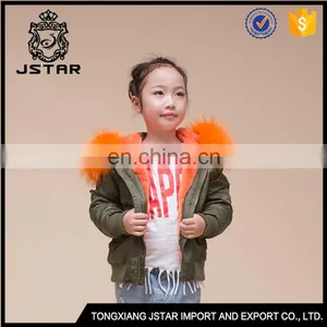 Made In China Fancy Kids Classic Jacket For Winters High Quality Varsity Jackets thumbnail-1