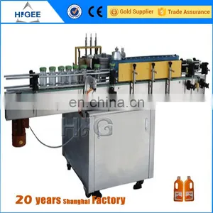 Opp Hot Paper Glue Labeling Machine for Round Bottle thumbnail-1