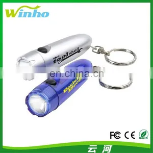 Winho Customized Style Plastic Cylinder Led KeyChain thumbnail-4