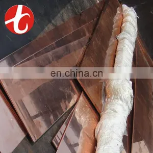 Made In China Low Price Electrical Pure Copper Earthing Plate thumbnail-6