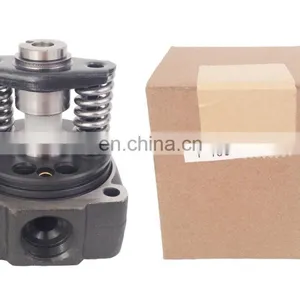 VE Diesel Pump Head Rotor 1468336636 1 468 336 636 for Pump 0460426212/213 thumbnail-1