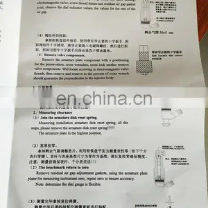 BEACON MACHINE Cat 320d Common Rail Injector Injector Disassembly Assembly Repair Tools thumbnail-5