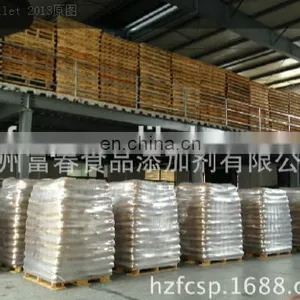 Cake Emulsifier Distilled Monodiglycerides(Distilled Glycerin Monostearat)DMG E471 Emulsifier Manufacturer thumbnail-4