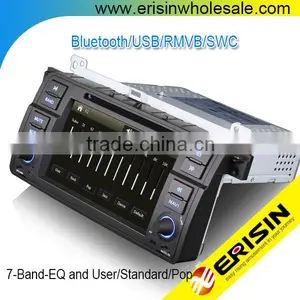 Erisin ES7246C 1 Din 7 Inch Car DVD Player With GPS for E46 thumbnail-1