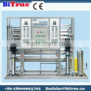 ro Water Machine thumbnail-1