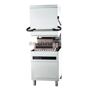 The Most Popular Export Quality OEM Design Good Price Commercial Dish Washer thumbnail-1