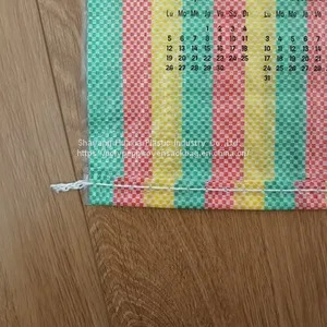 BOPP Laminated pp Woven Bag for Fertilizer Packaging thumbnail-4