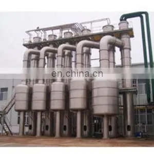 HOT SALE!high Technology Professional Perfect Automatic White Granule Sugar Production Machine/line/plant thumbnail-3