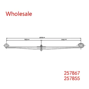 257867, 257855 Heavy Duty Vehicle Front Axle Parabolic Spring Arm Wholesale For Volvo thumbnail-2