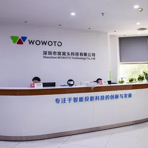 Shenzhen WOWOTO Technology Co., Ltd. company overview - view 1 thumbnail
