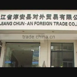 Zhejiang Chun-An Foreign Trade Co., Ltd. company overview - view 1 thumbnail