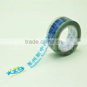 Protective Films for Aluminium Panel Products Protection thumbnail-3