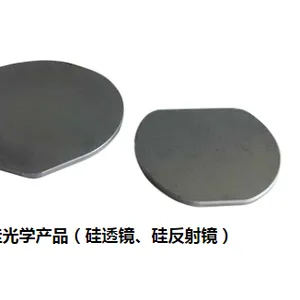 2-layer Monocrystalline Silicon Ceramic PCB,96% Aluminum Nitride Step Ceramic PCB thumbnail-2
