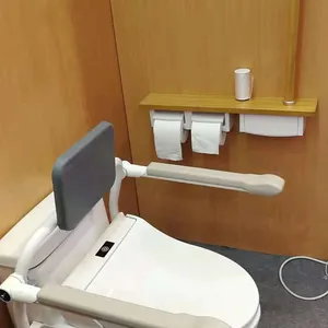 Elderly Toilet Grab Bar, Toilet Assist Frame, Toilet Handrail, Safety Handrail thumbnail-2
