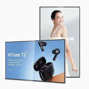 Xinjingbo 55 Inch High-definition LCD Digital Signage LCD Wall Mounted Advertising Machine Manufacturer thumbnail-4