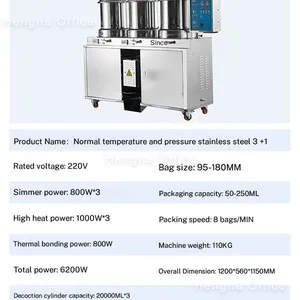 Professional Pharmacy Herb Cooker 220V, Stainless Steel Decoction Machine With Auto-Sealing Packaging for R&D Labs - OEM/ODM Supported thumbnail-2
