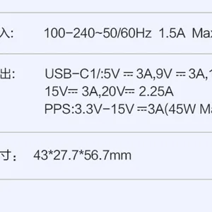 QQ20260513-205511