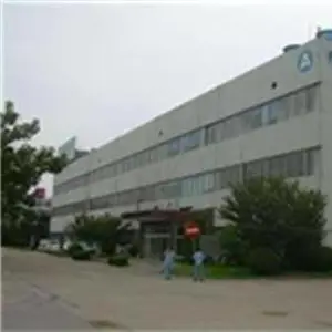Yingde Bokeli Coatings Co., Ltd. company overview - view 1 thumbnail