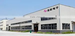 Quanzhou Jiacai Electronics Co., Ltd. company overview - view 1 thumbnail