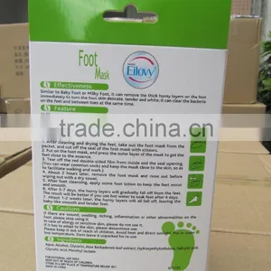 Eilovy New Effective Exfoliating Foot Mask thumbnail-3