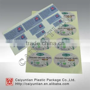 Custom Adhesive Sticker Label thumbnail-1