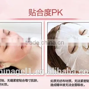 Rose Collagen Gel Facial Sleep Mask thumbnail-1