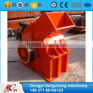 Hammer Mill Crusher for Stone/rock/cement/coal thumbnail-2