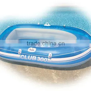 Inflatable Pool Boat thumbnail-1