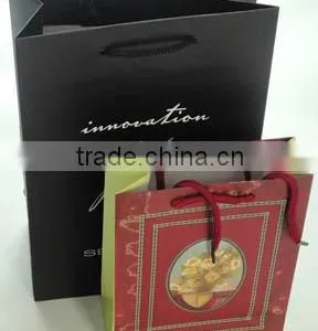 Printed Paper Bag thumbnail-1
