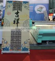 Deju Digital Technology (Guangzhou) Co., Limited company overview - view 1 thumbnail