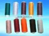 POLYESTER TEXTURED FILAMENT YARN thumbnail-1