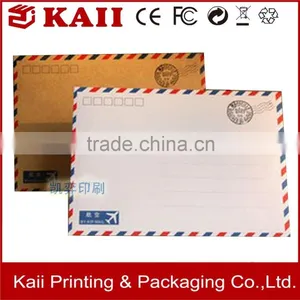 Photo Envelope Manufacturer, High Quality Photo Envelope Supplier in China thumbnail-1