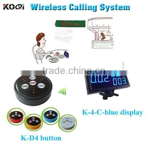 Simple Queue Call System for Restaurant Customer Calling Waiter Service thumbnail-1