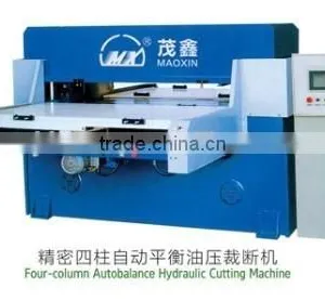 Four - Column Autobalance Hydraulic Cutting Machine thumbnail-1