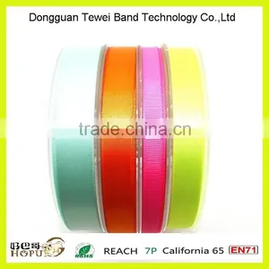 100% Polyester Grosgrain Ribbon thumbnail-1