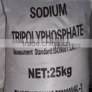 94% Sodium Tripolyphosphate/ Food Grade STPP thumbnail-1