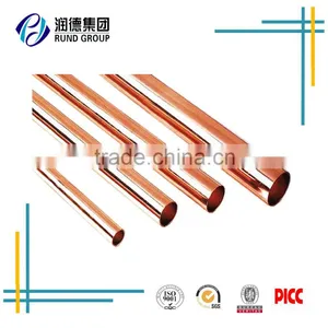 15mm Straight Copper Heat Pipe / Tube Rigid Copper Tube thumbnail-2